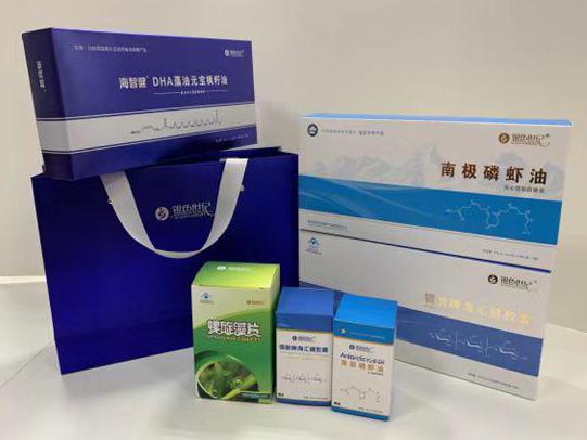 合阳彩盒定制